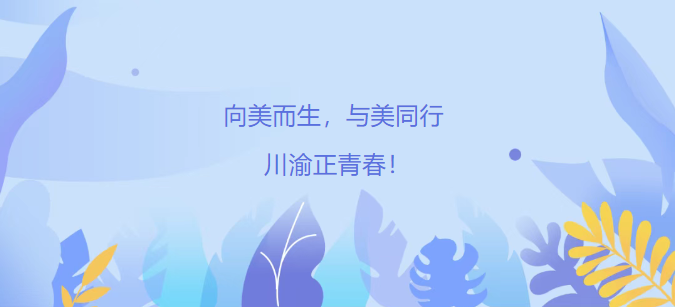 微信图片_20250712152556.png