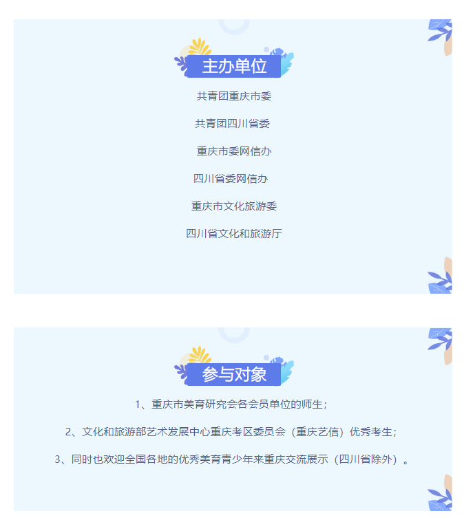 微信图片_20250712154157.png