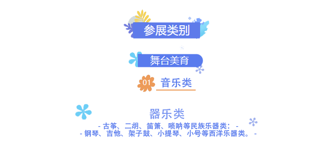 微信图片_20250712155017.png