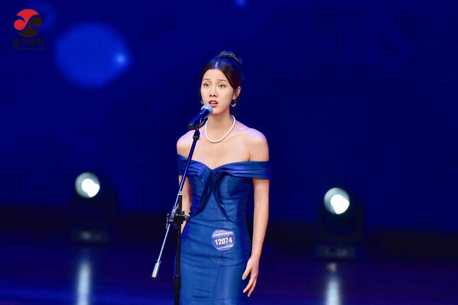 12074覃丽锦.jpg