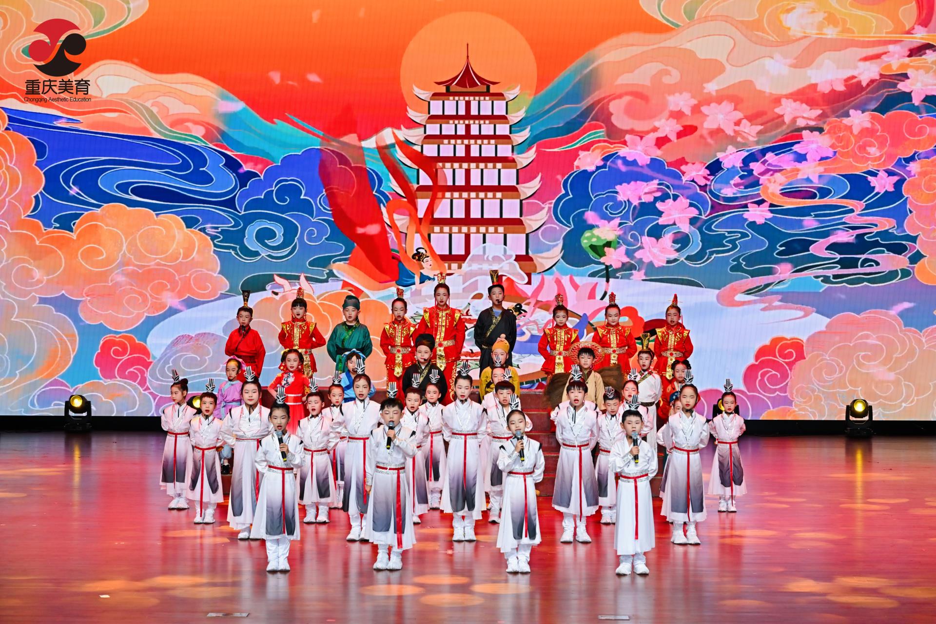 31157 陈天乐.jpg