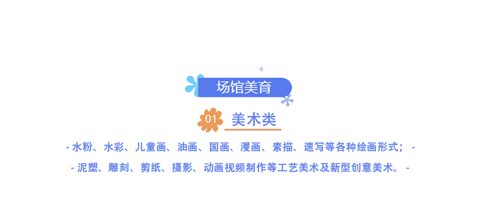 14.png