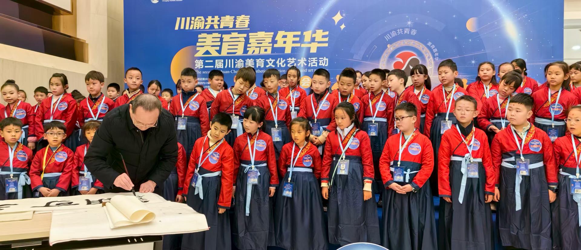 微信图片_20250711184909.jpg