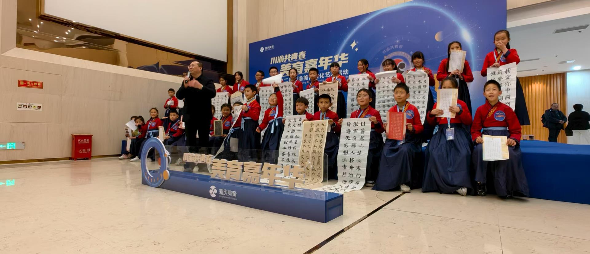 微信图片_20250711184929.jpg