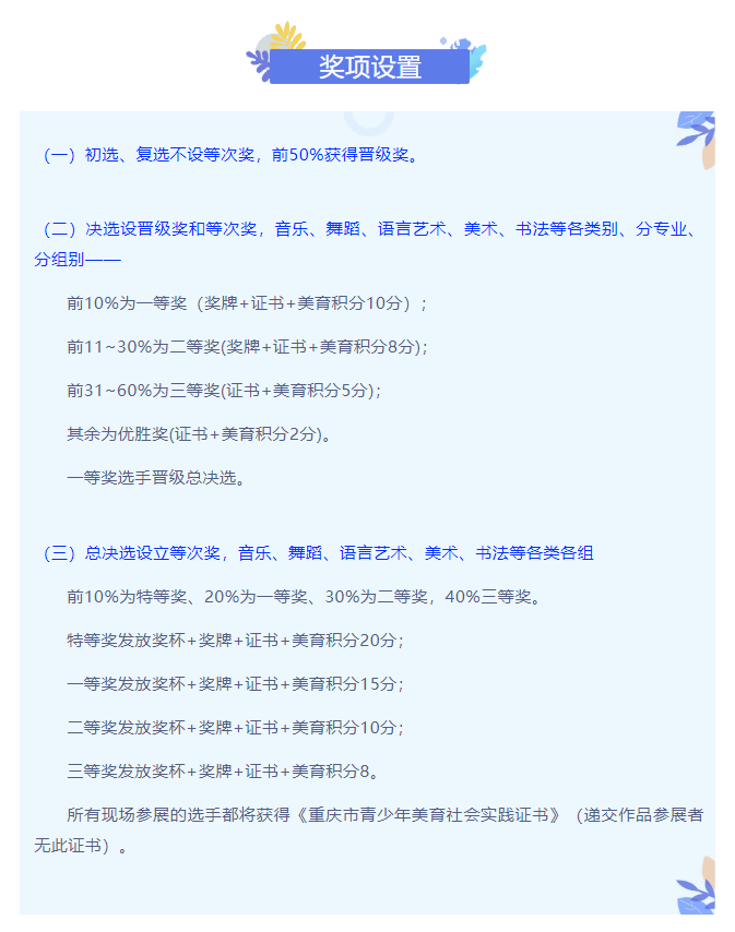 微信图片_20250712171022.png
