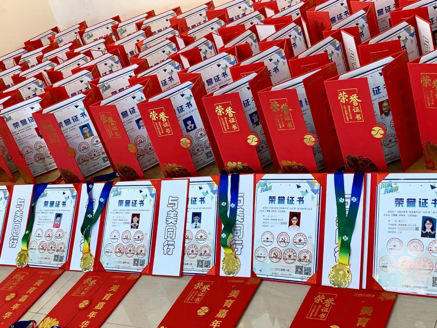微信图片_20250709162919.jpg