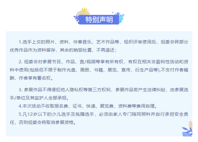 微信图片_20250712172341.png