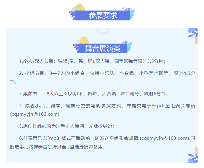 微信图片_20250712172420.png