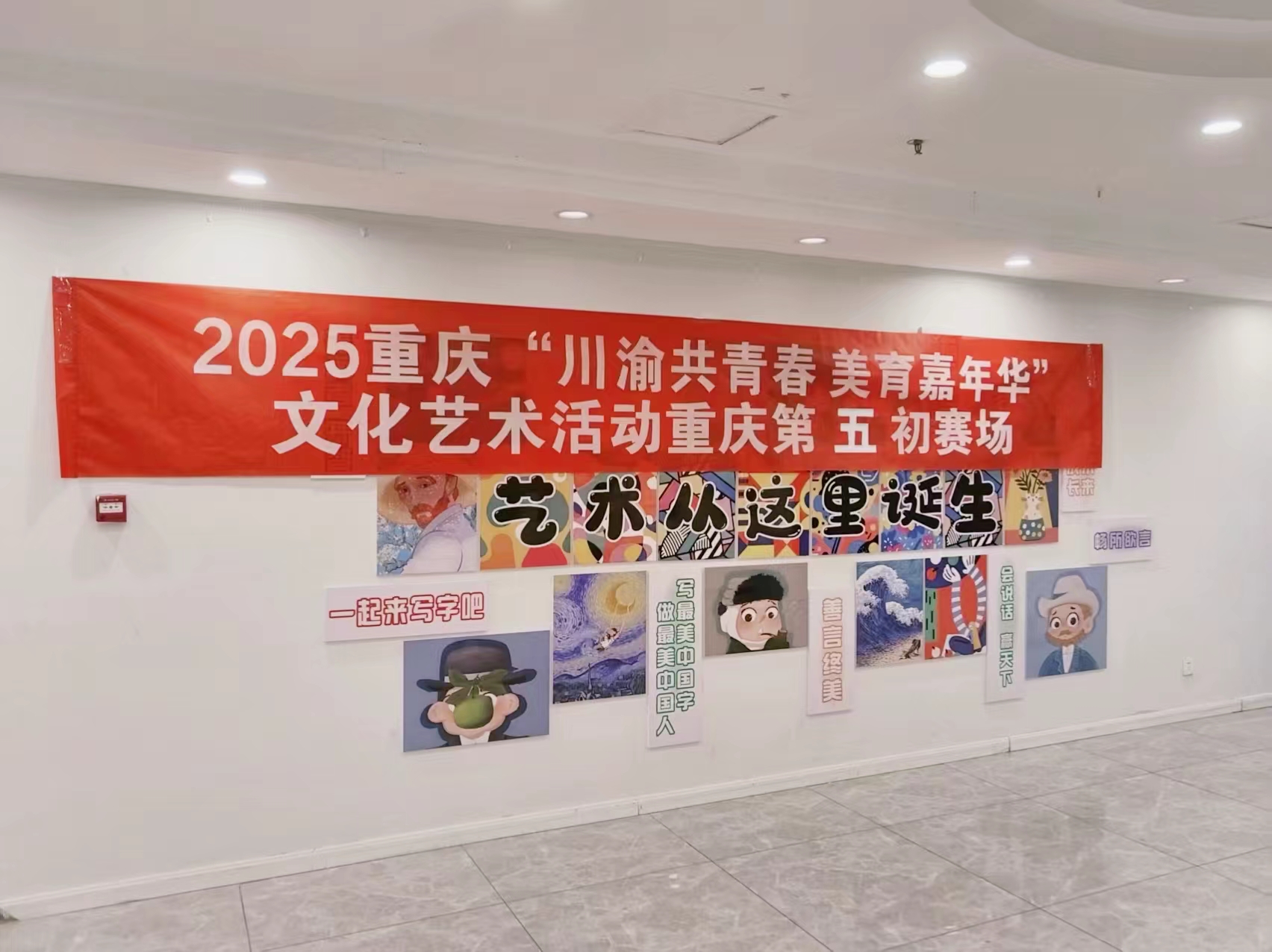 微信图片_20250713090454.jpg