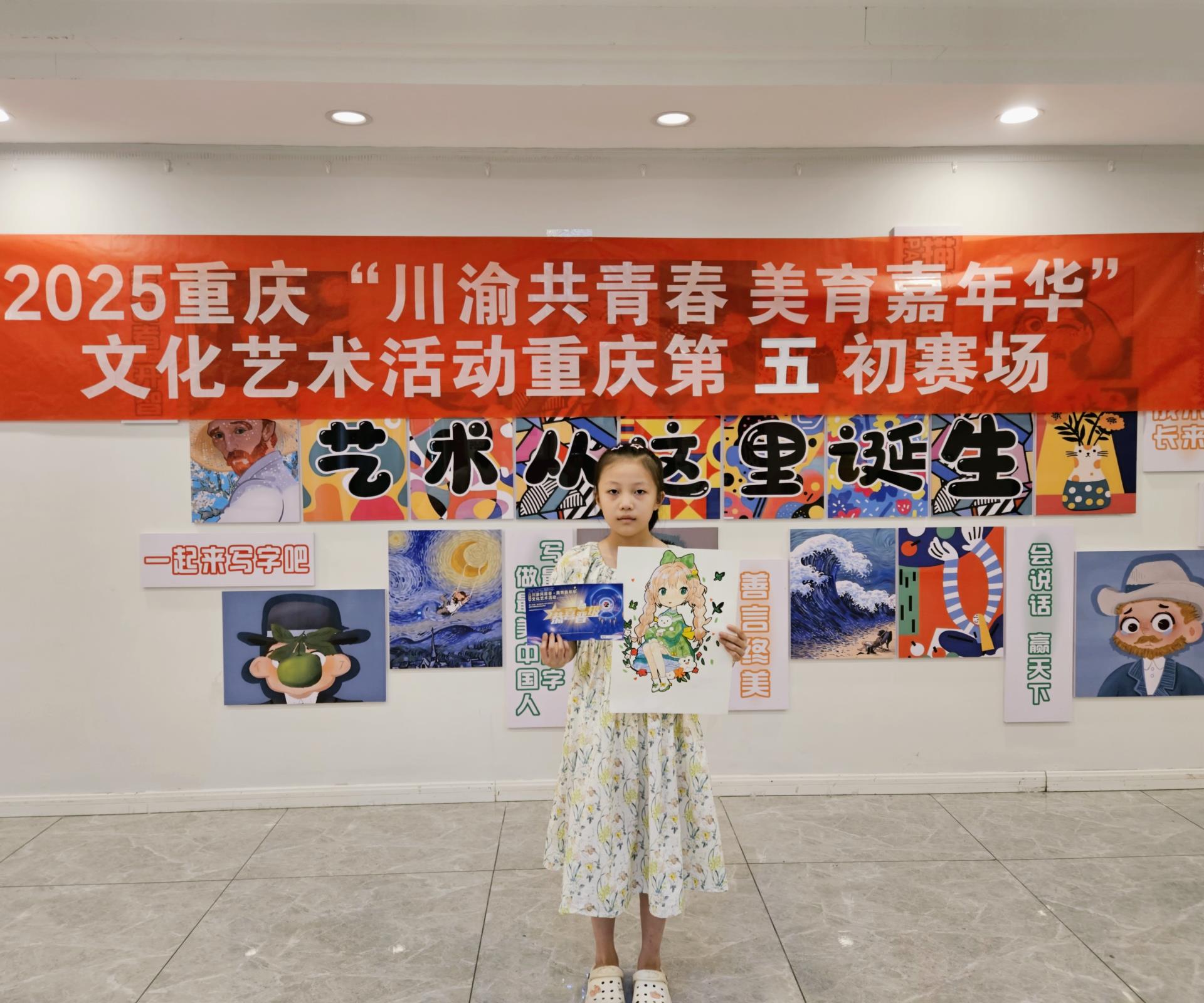 微信图片_20250713090539.jpg
