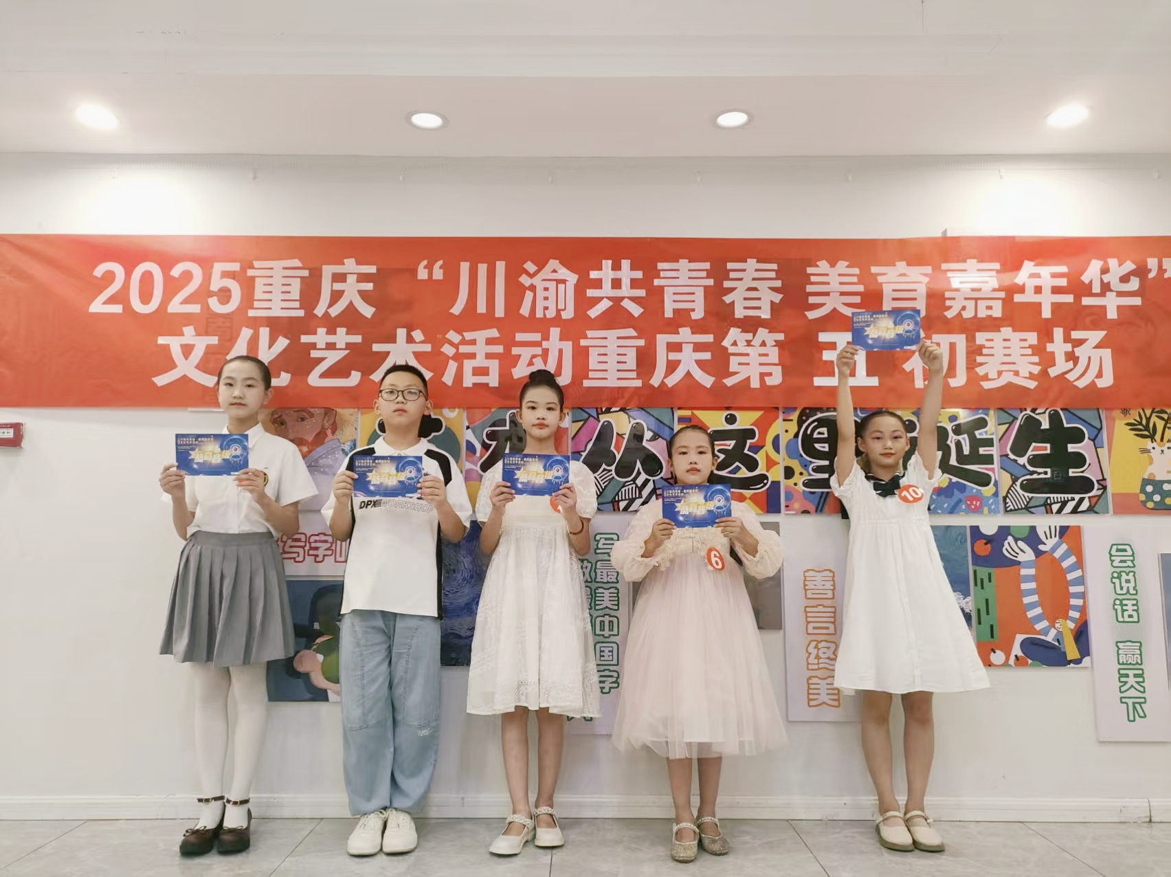 微信图片_20250713090554.jpg