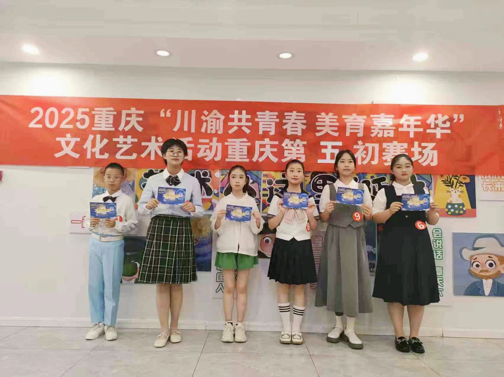微信图片_20250713090604.jpg