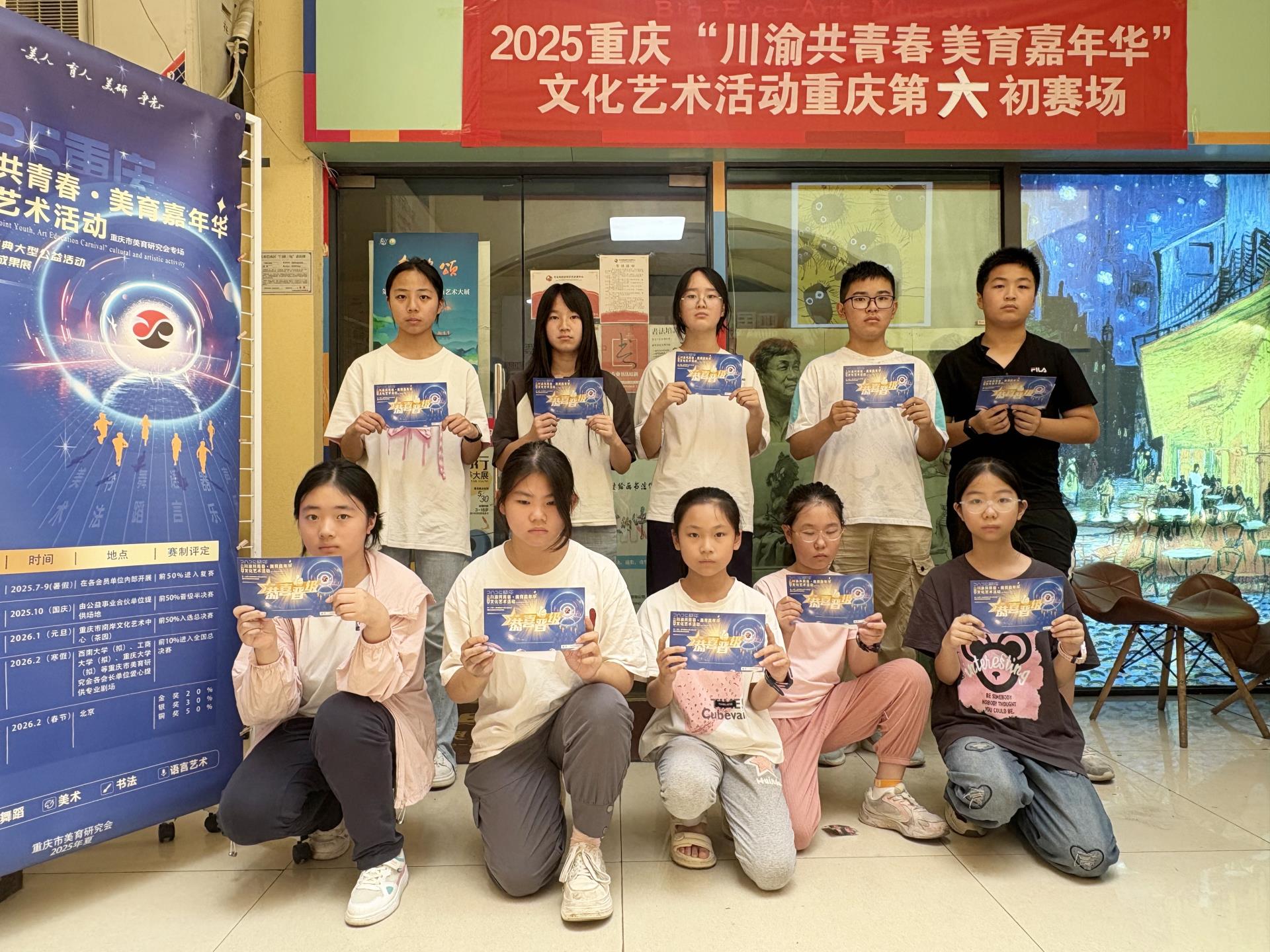 微信图片_20250713111439.jpg
