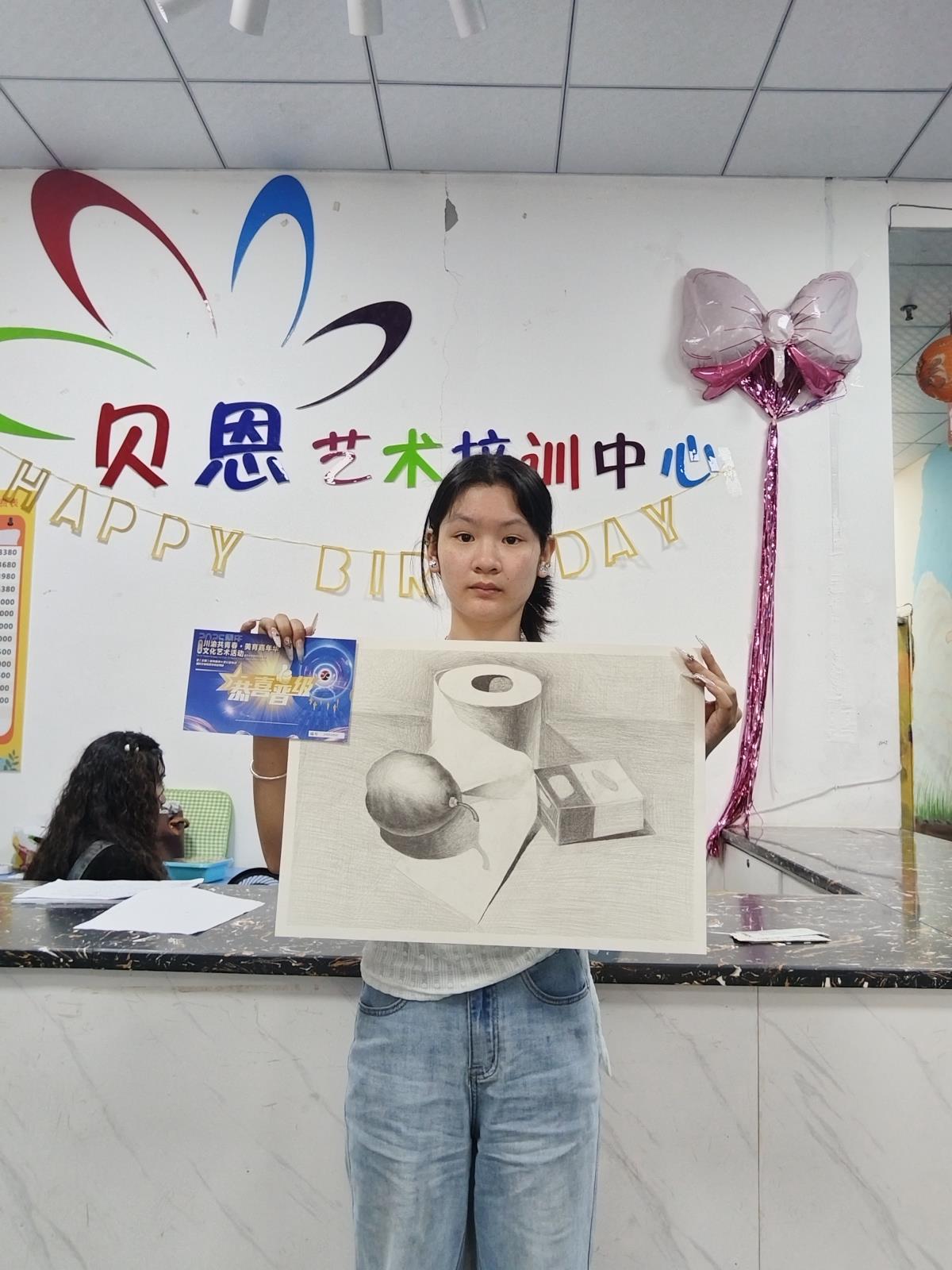微信图片_20250713143459.jpg