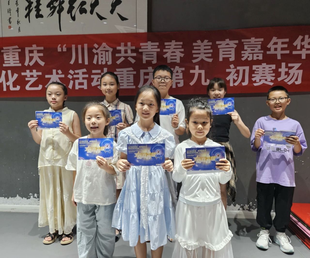 微信图片_20250912092621.jpg