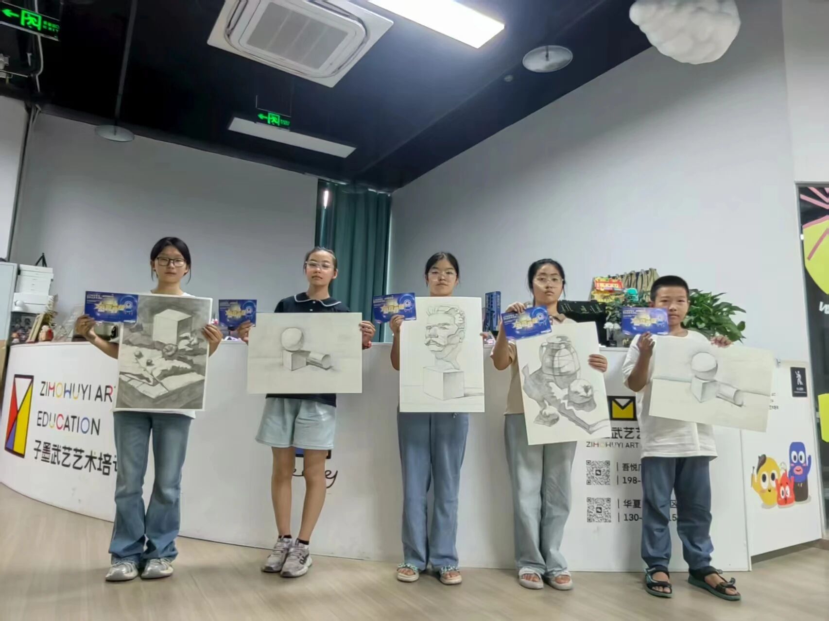 微信图片_20250912110803.jpg