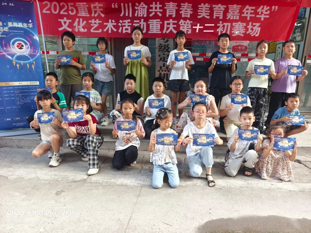 微信图片_20250912113302.jpg