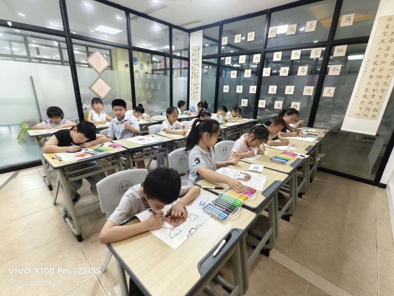 微信图片_20250914090118.jpg