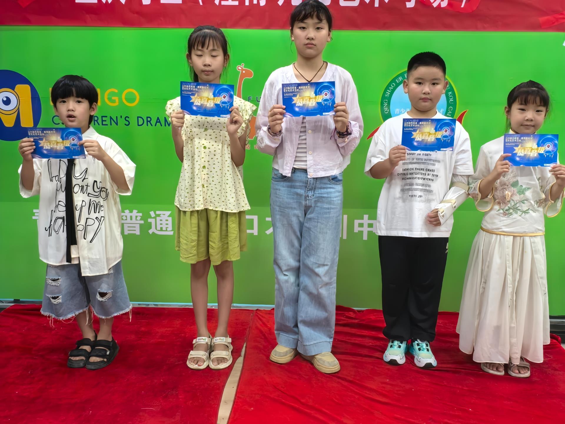 微信图片_20250914095708.jpg