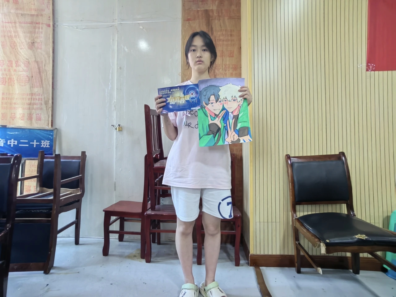 微信图片_20250915153931.jpg