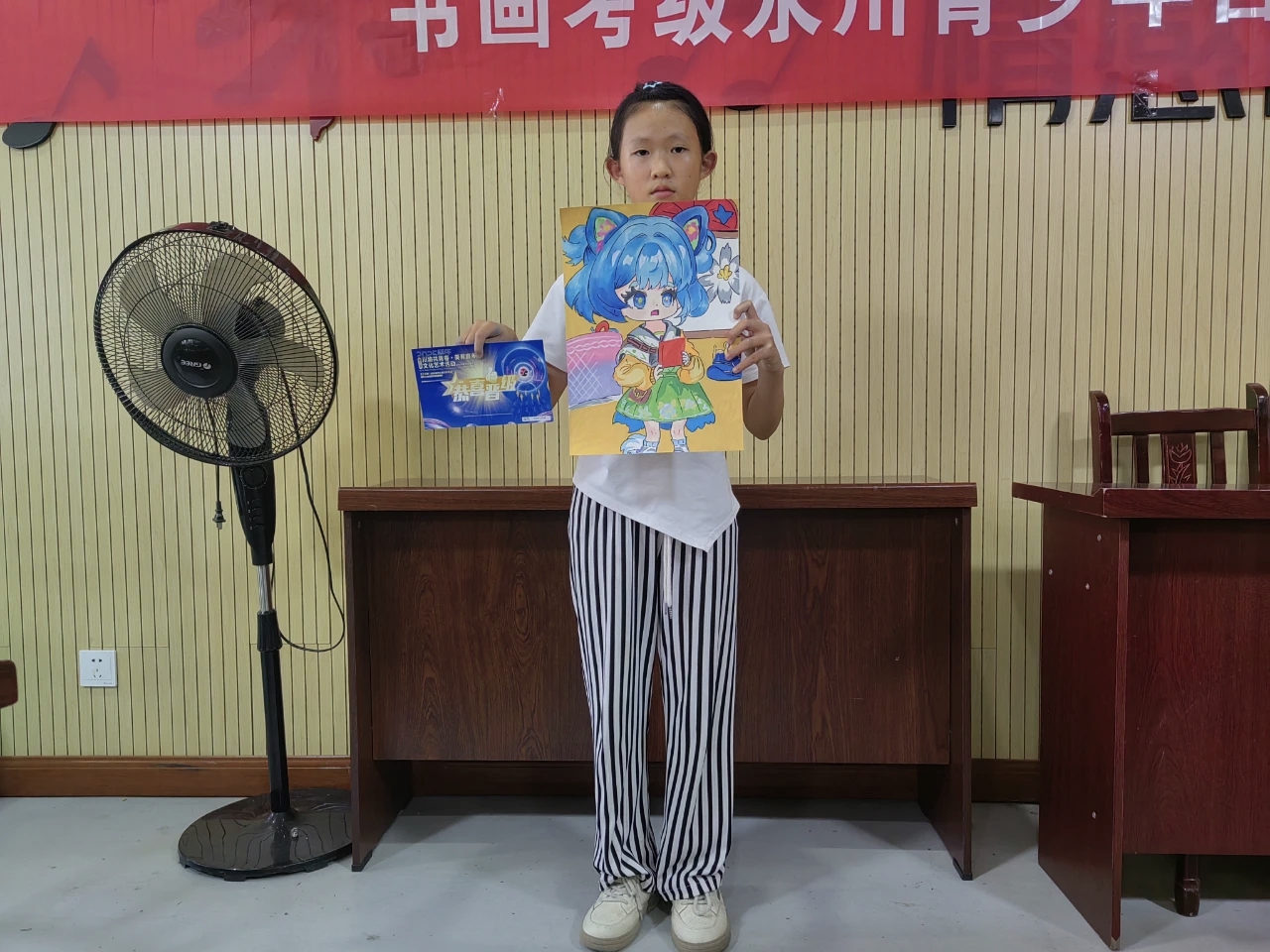 微信图片_20250915153944.jpg