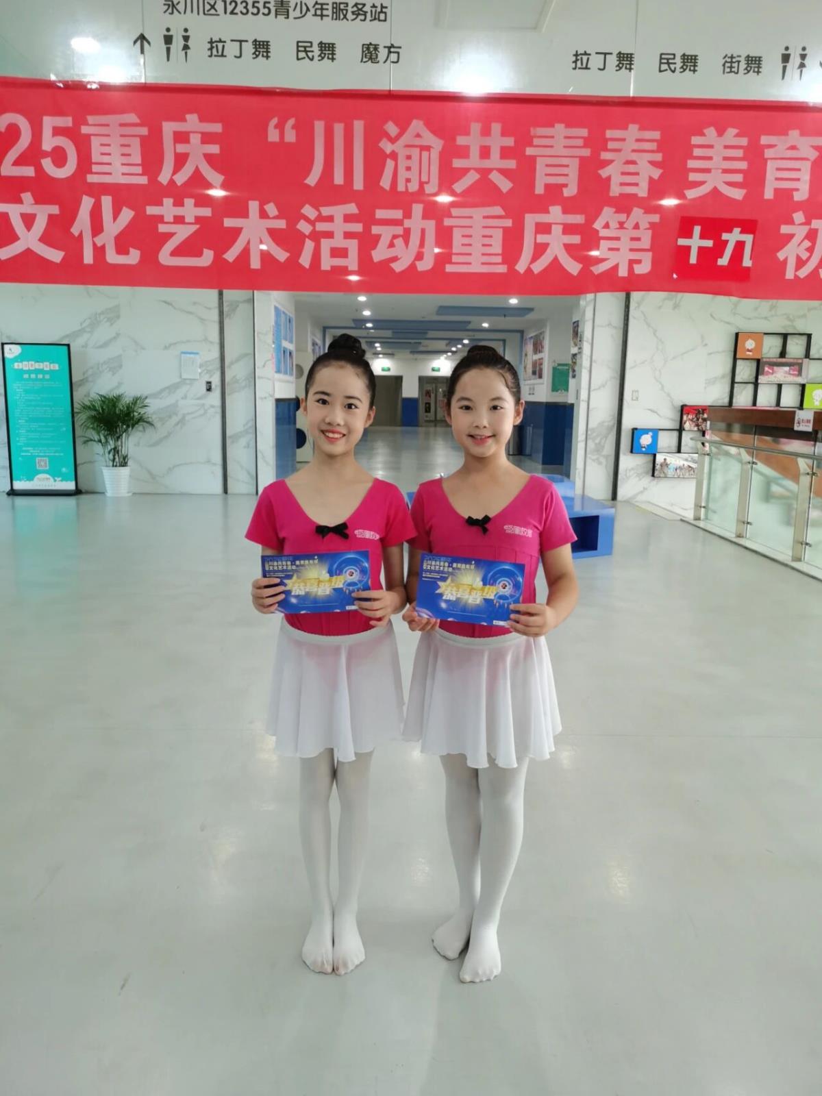微信图片_20250915161432.jpg
