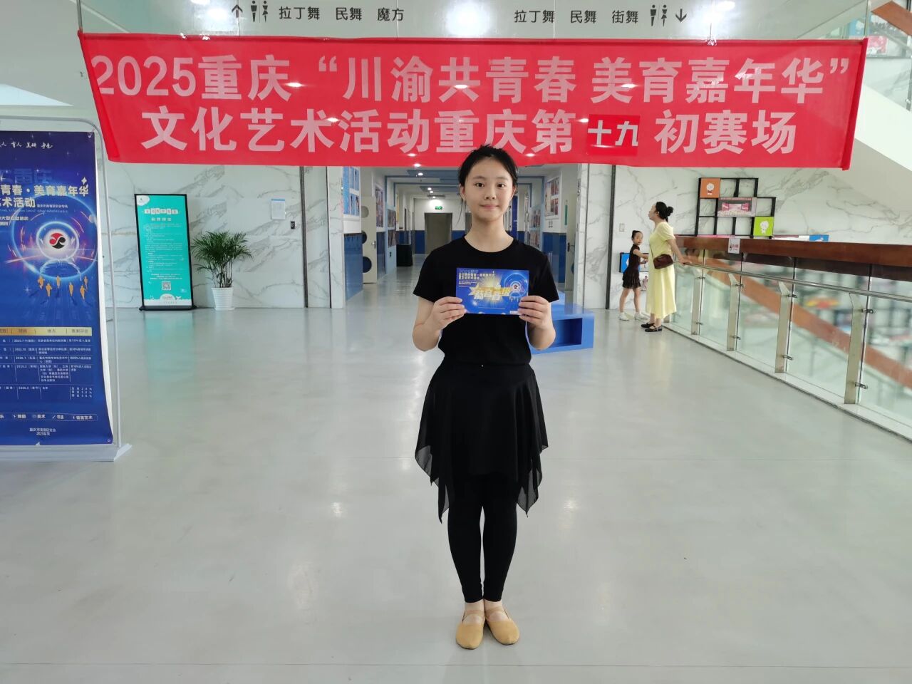 微信图片_20250915161444.jpg