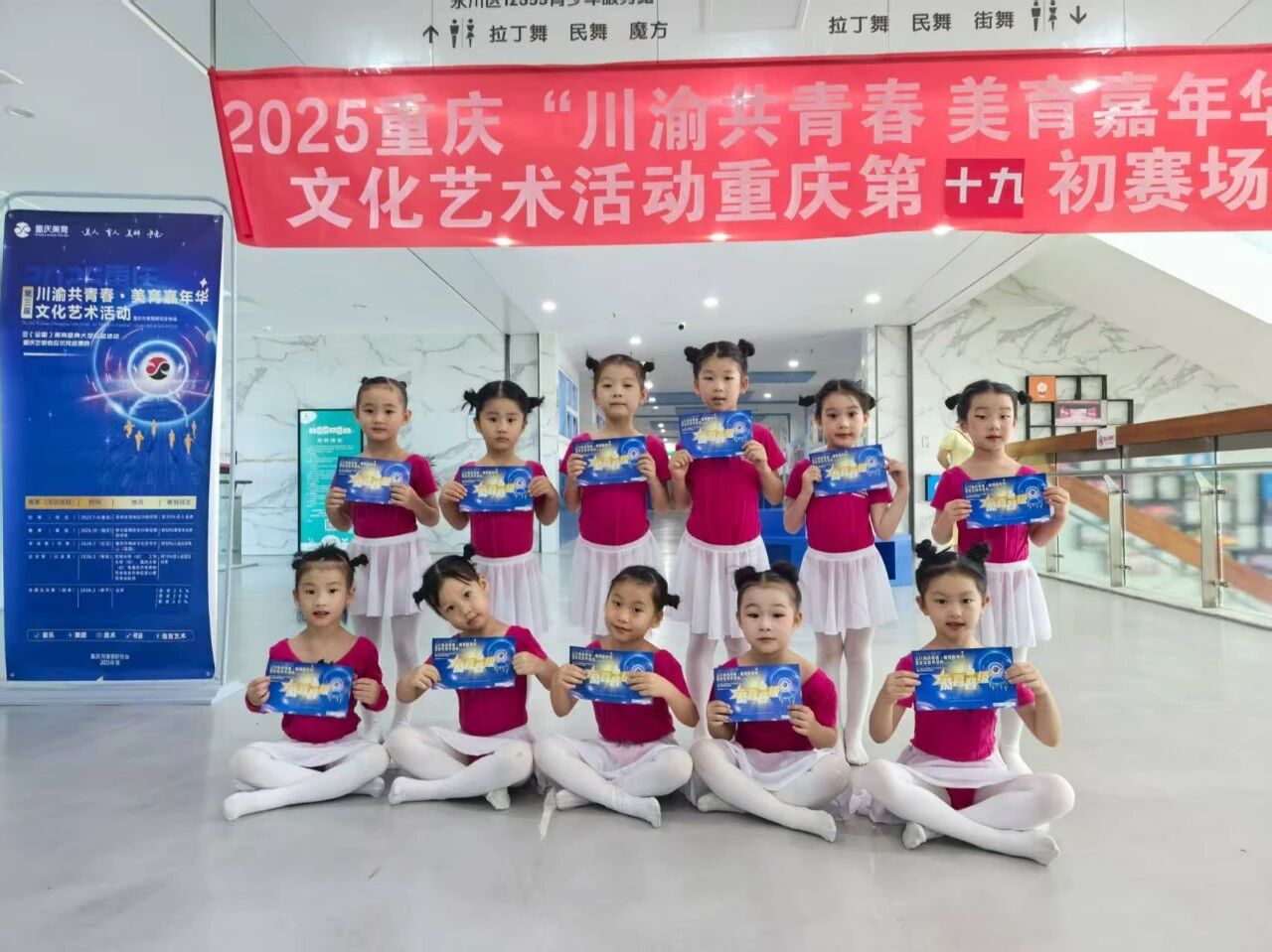 微信图片_20250915161454.jpg