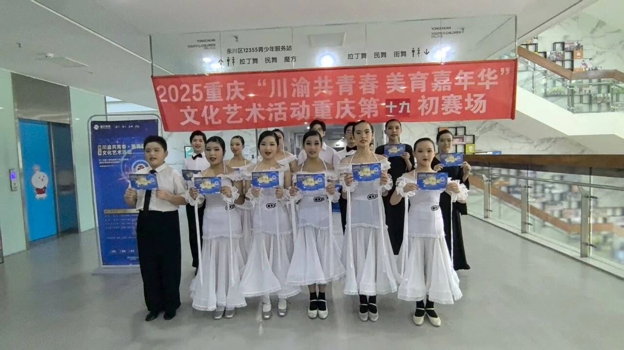 微信图片_20250915161438.jpg