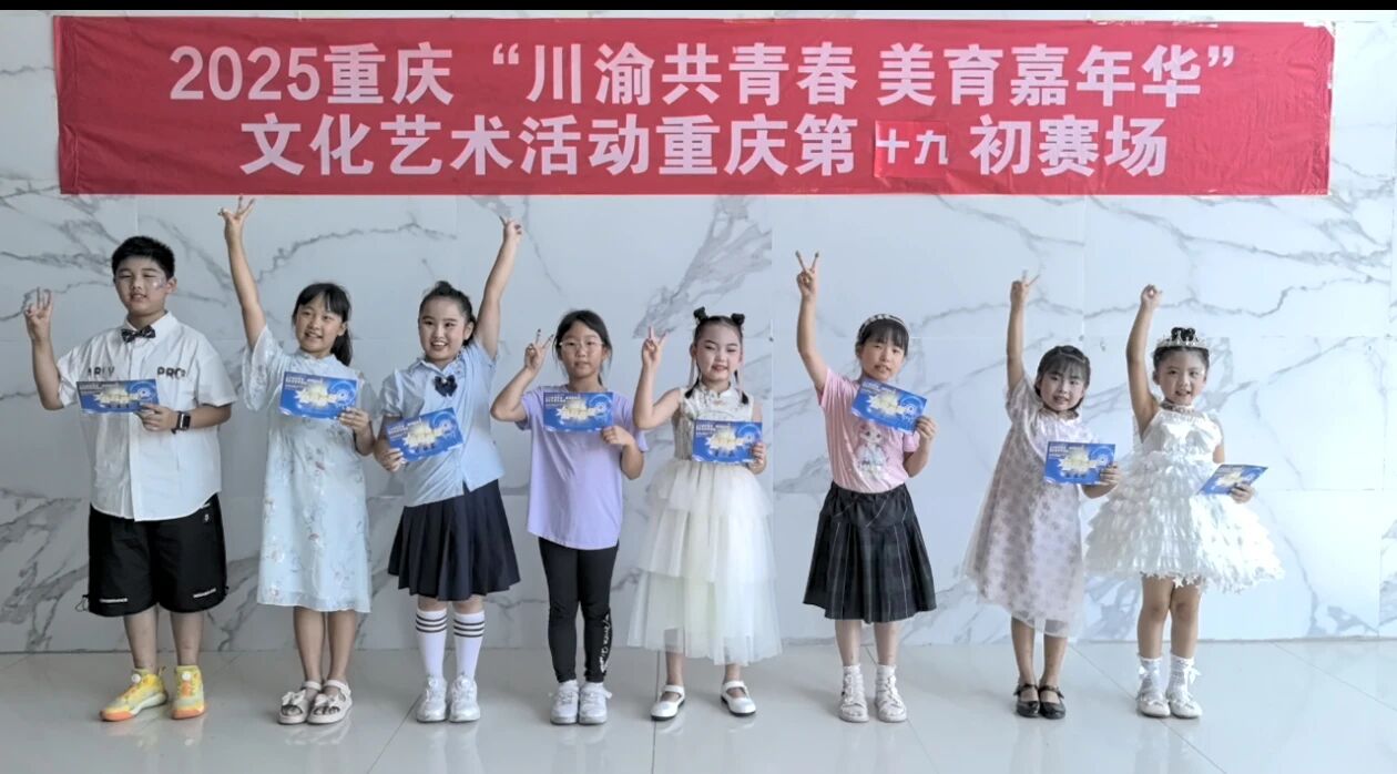 微信图片_20250915165746.jpg