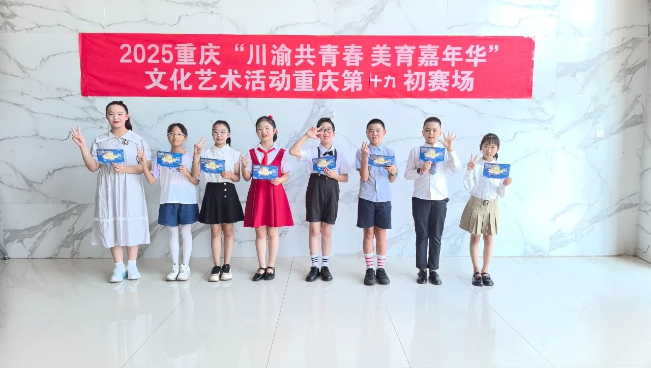 微信图片_20250915165820.jpg
